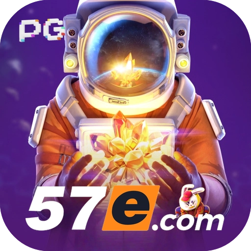 57e logo